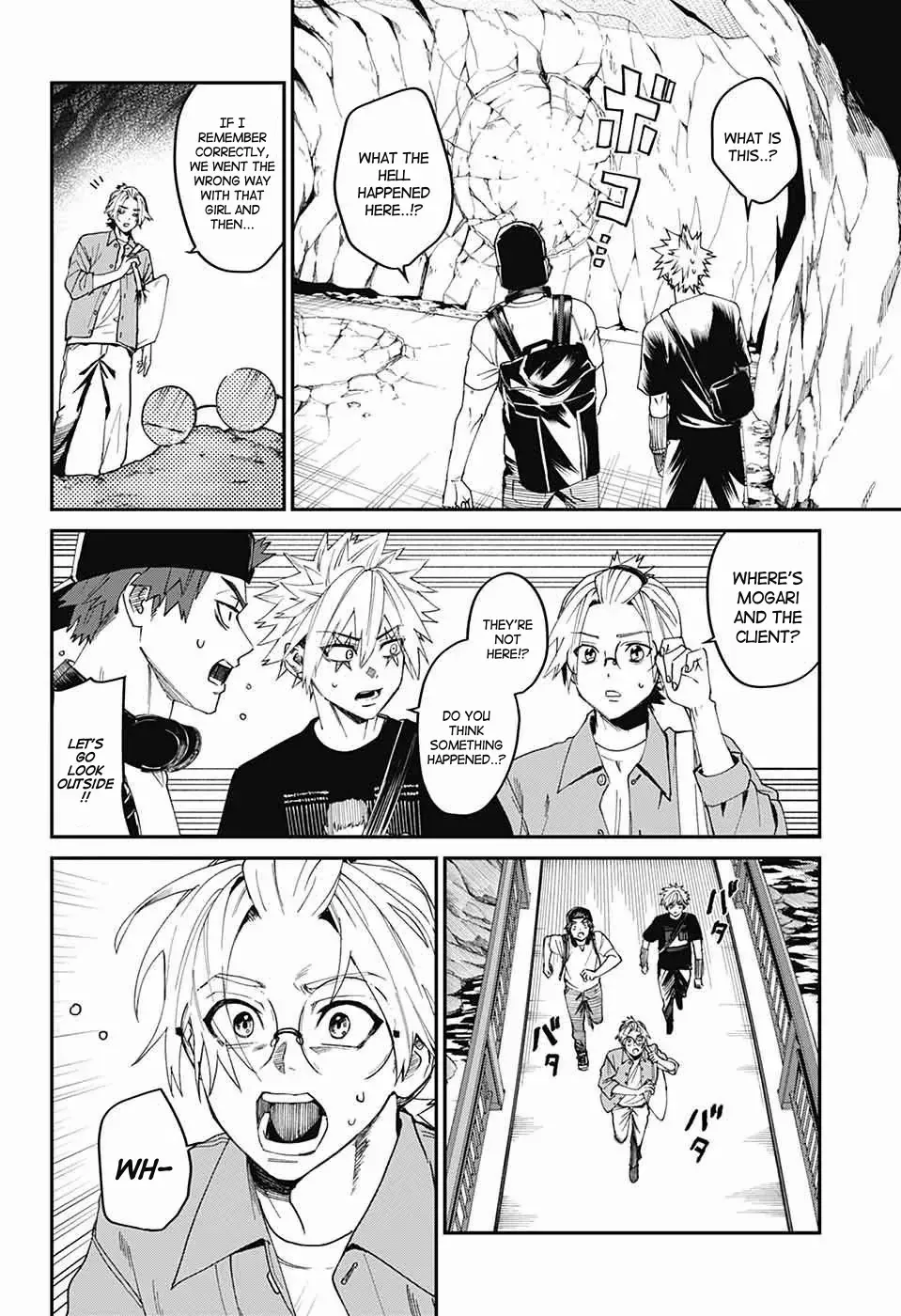 Phantom Busters Chapter 19 page 10 - 