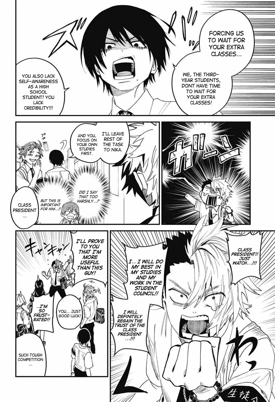 Phantom Busters Chapter 20 page 11 - 