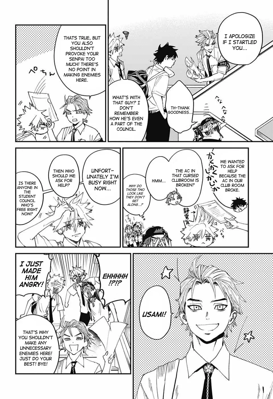 Phantom Busters Chapter 20 page 15 - 