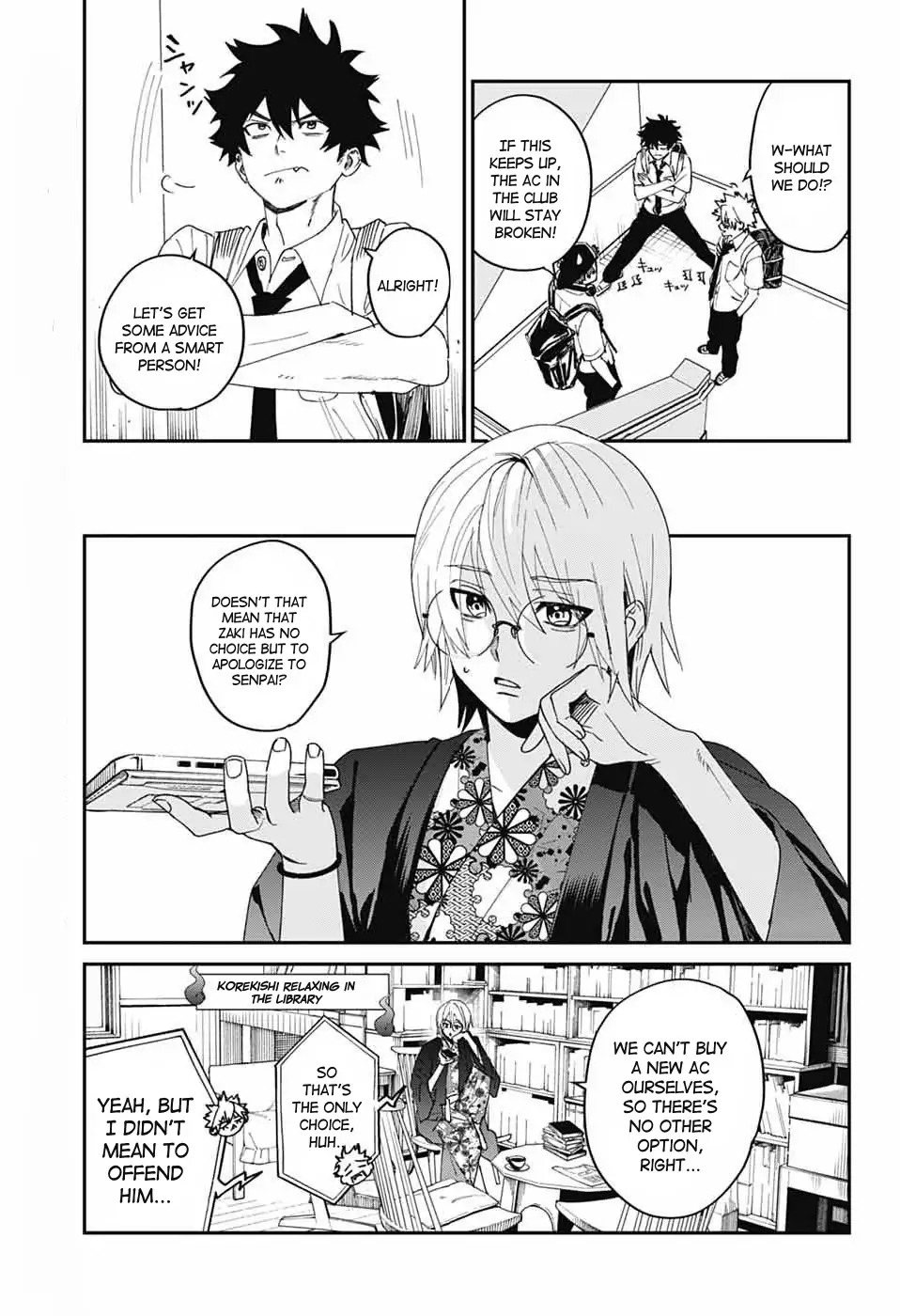 Phantom Busters Chapter 20 page 16 - 