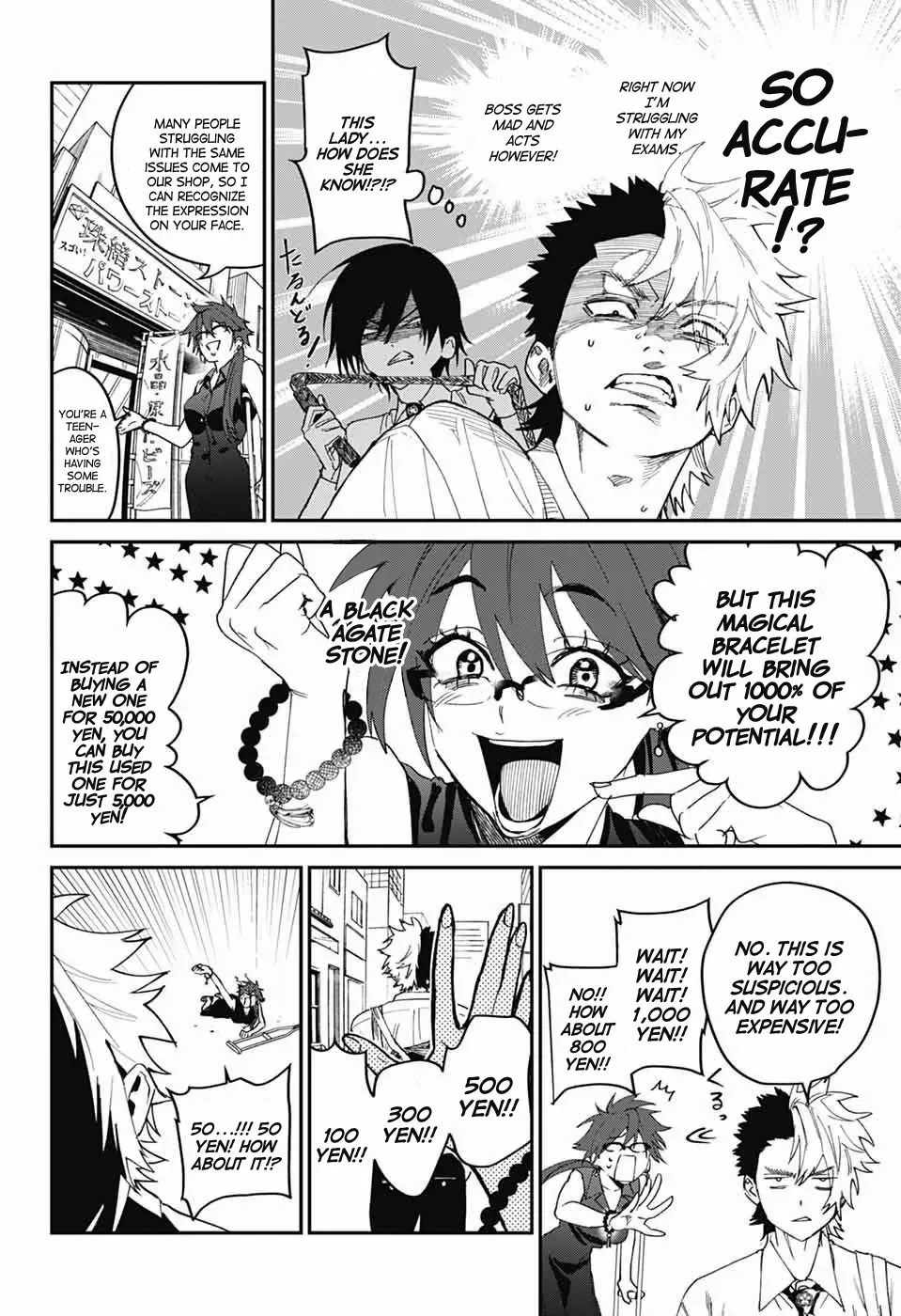 Phantom Busters Chapter 20 page 3 - 