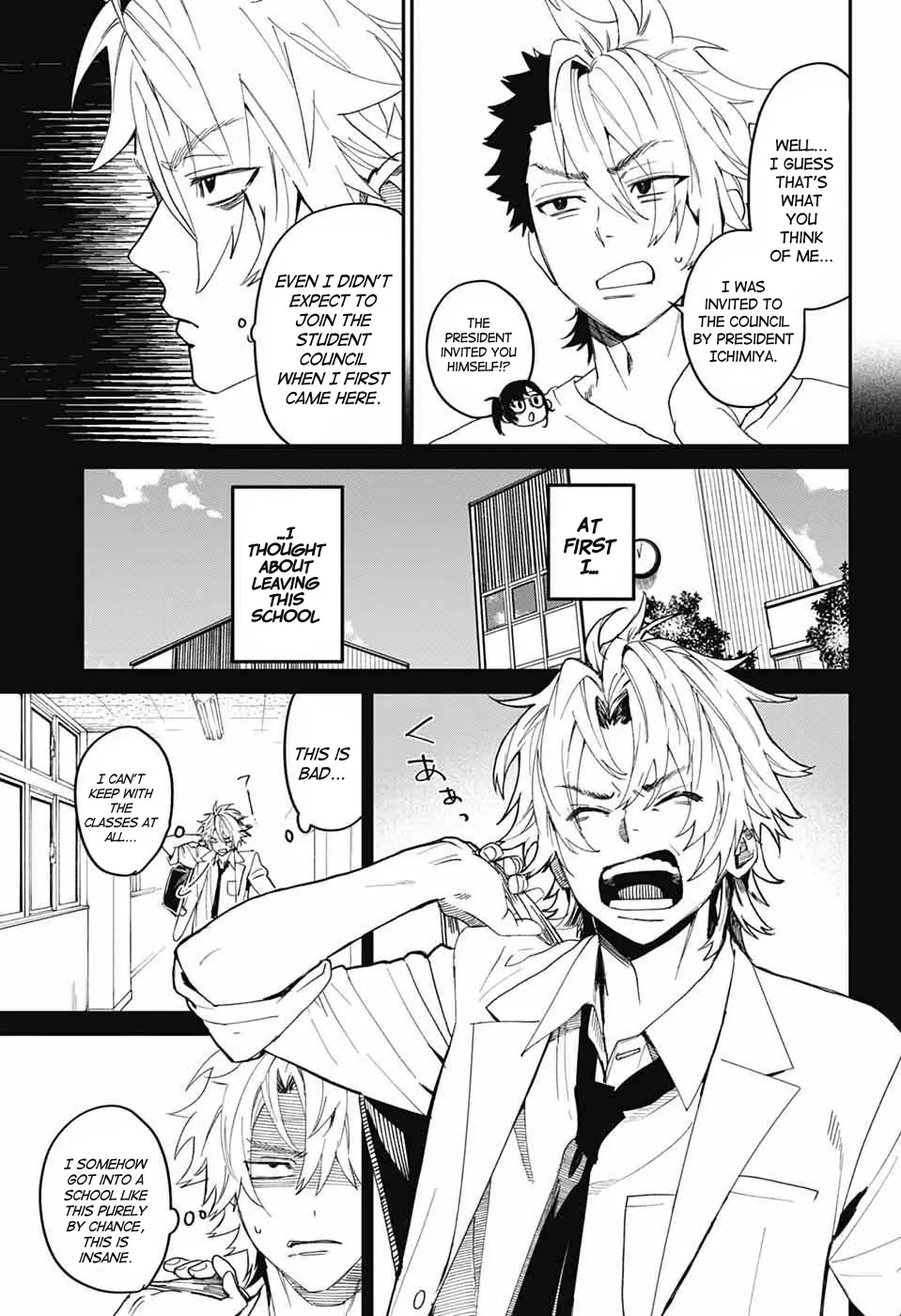 Phantom Busters Chapter 20 page 22 - 