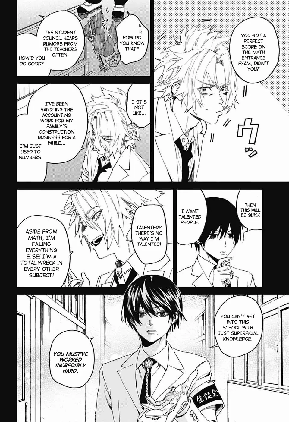 Phantom Busters Chapter 20 page 25 - 