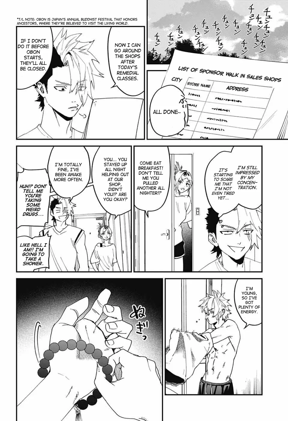 Phantom Busters Chapter 20 page 27 - 