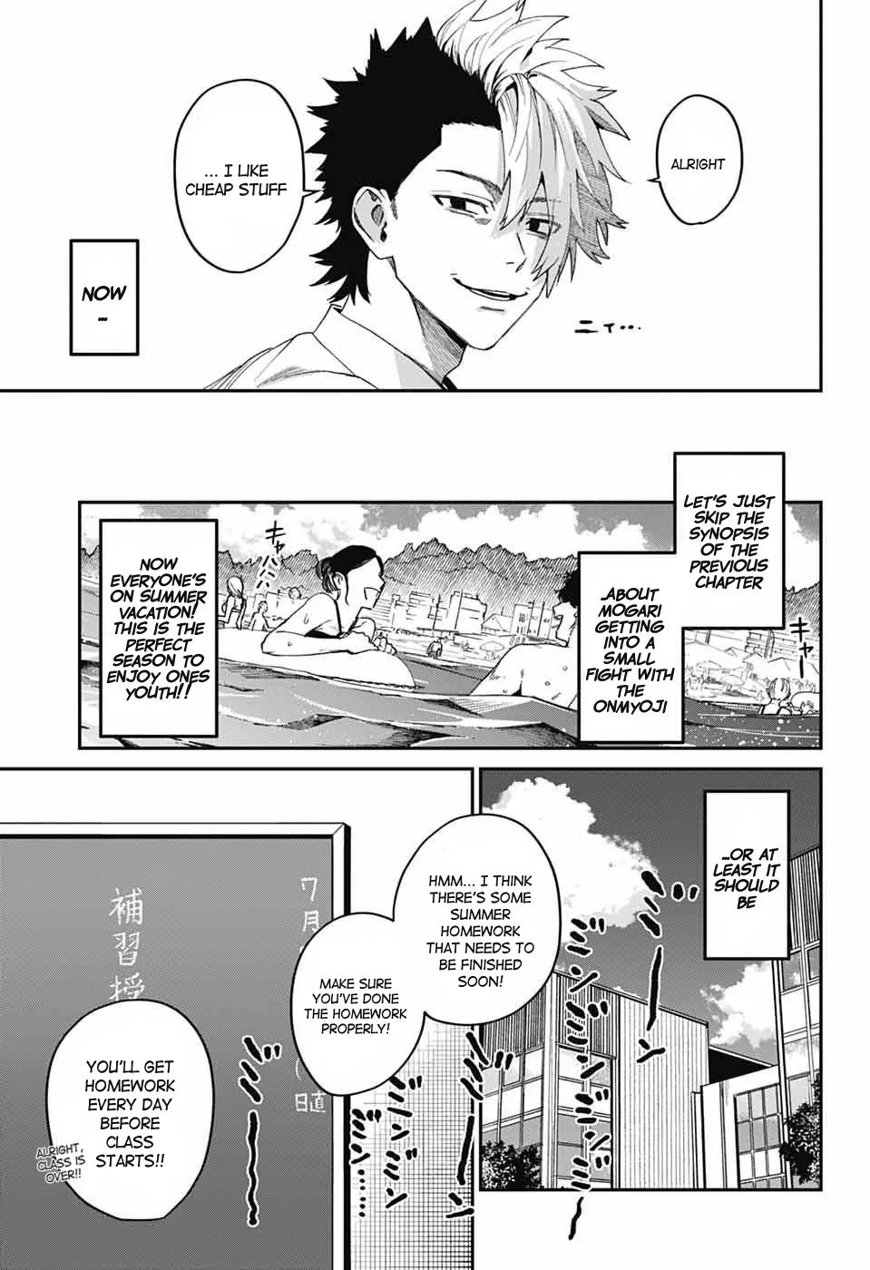 Phantom Busters Chapter 20 page 4 - 