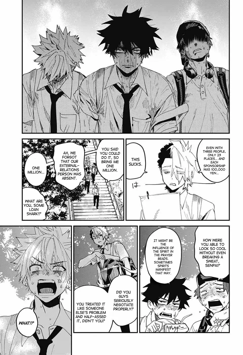 Phantom Busters Chapter 20 page 32 - 