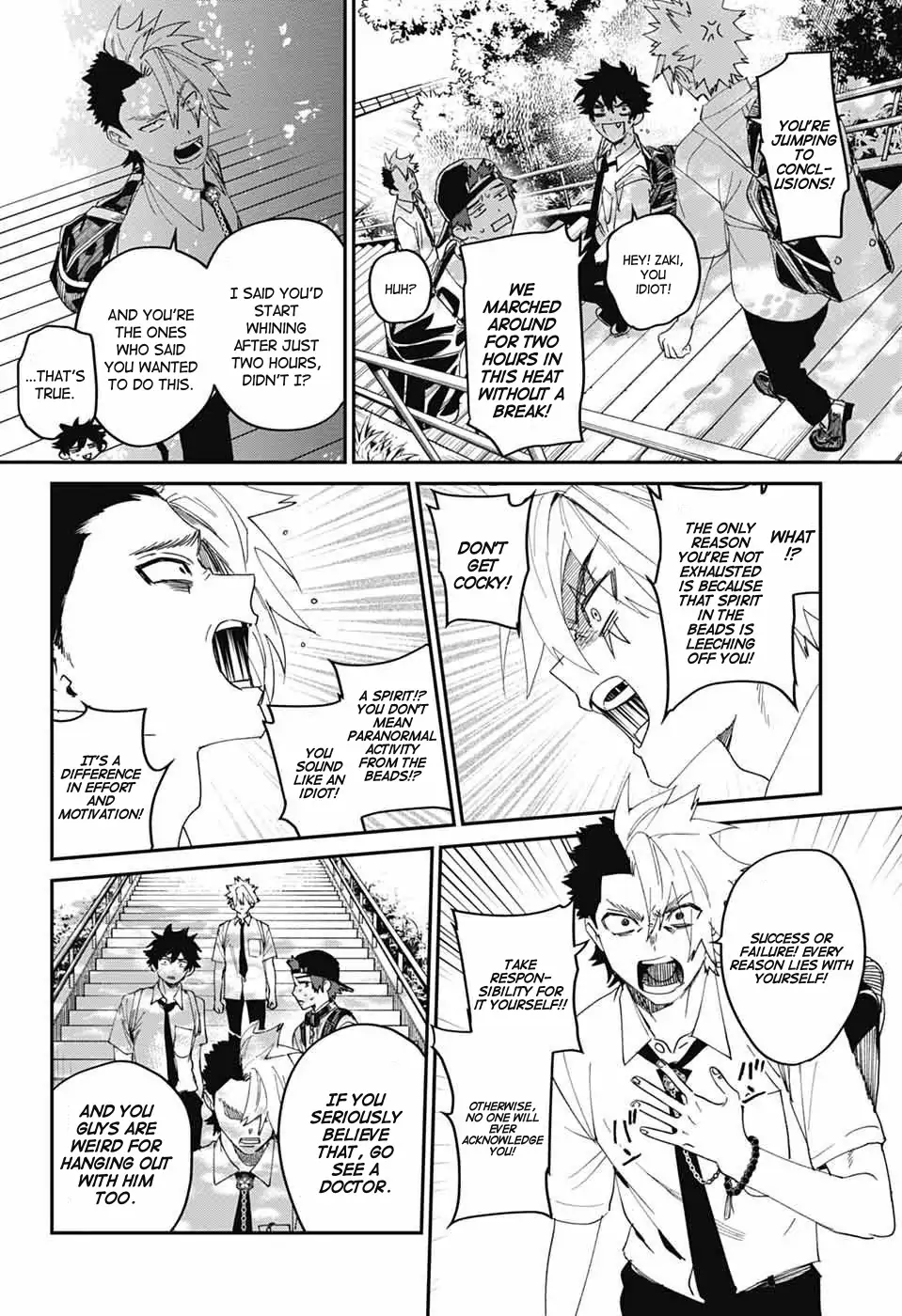 Phantom Busters Chapter 20 page 33 - 