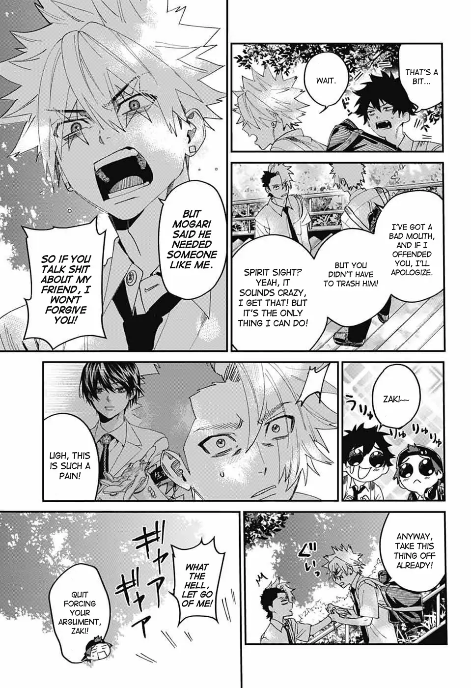 Phantom Busters Chapter 20 page 34 - 