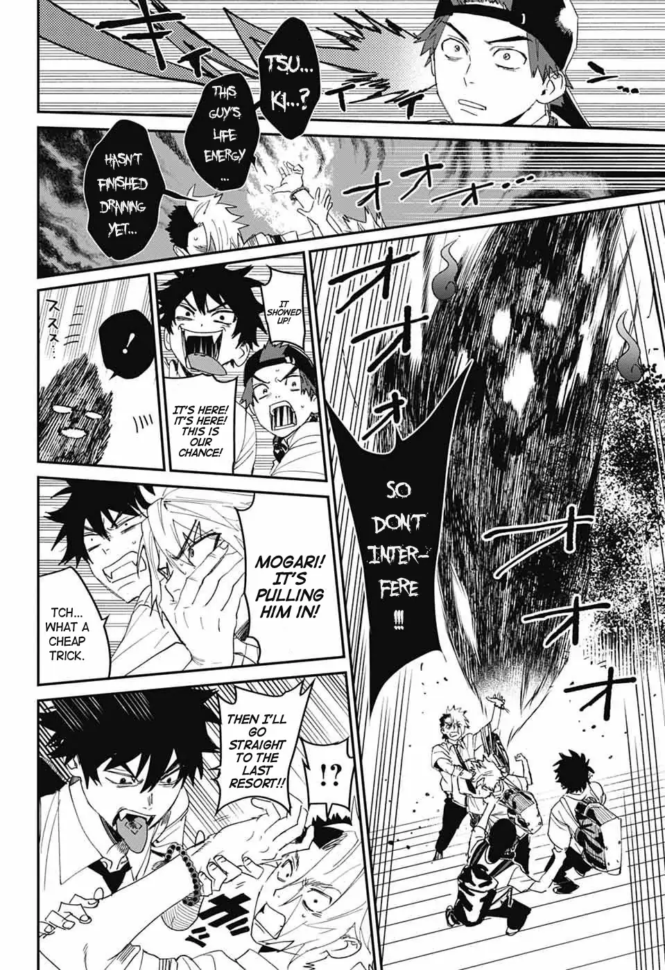 Phantom Busters Chapter 20 page 35 - 
