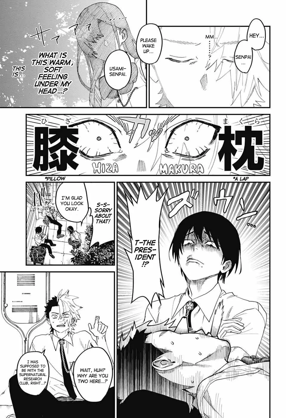 Phantom Busters Chapter 20 page 38 - 