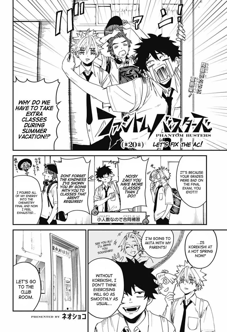 Phantom Busters Chapter 20 page 5 - 
