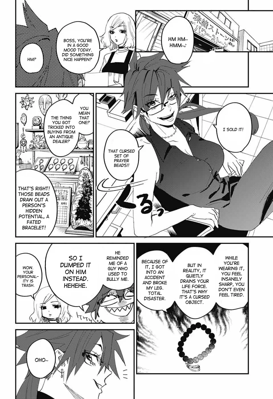 Phantom Busters Chapter 20 page 43 - 