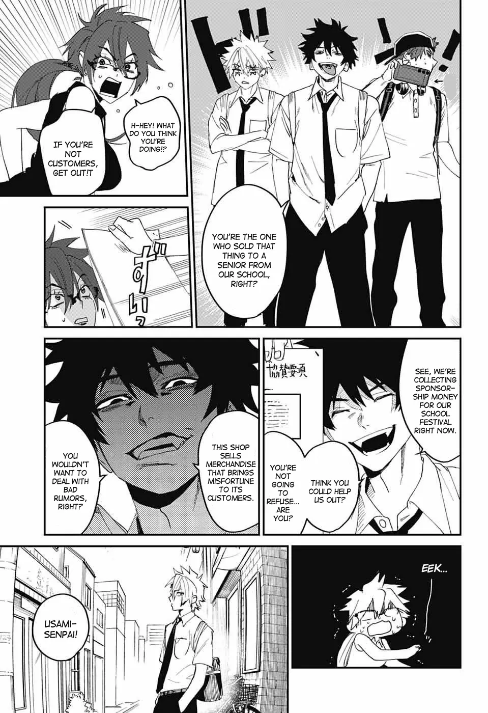 Phantom Busters Chapter 20 page 44 - 