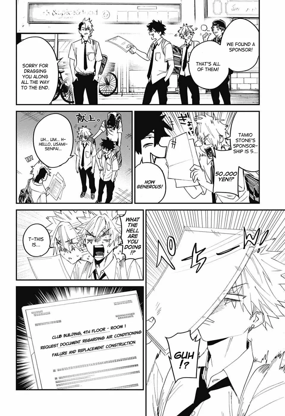 Phantom Busters Chapter 20 page 45 - 