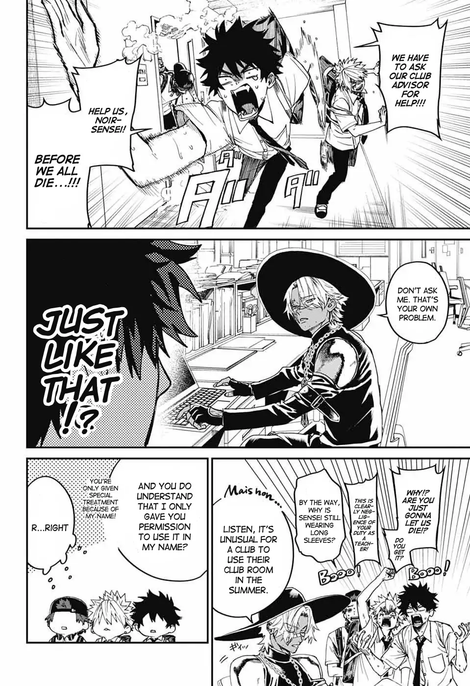 Phantom Busters Chapter 20 page 7 - 