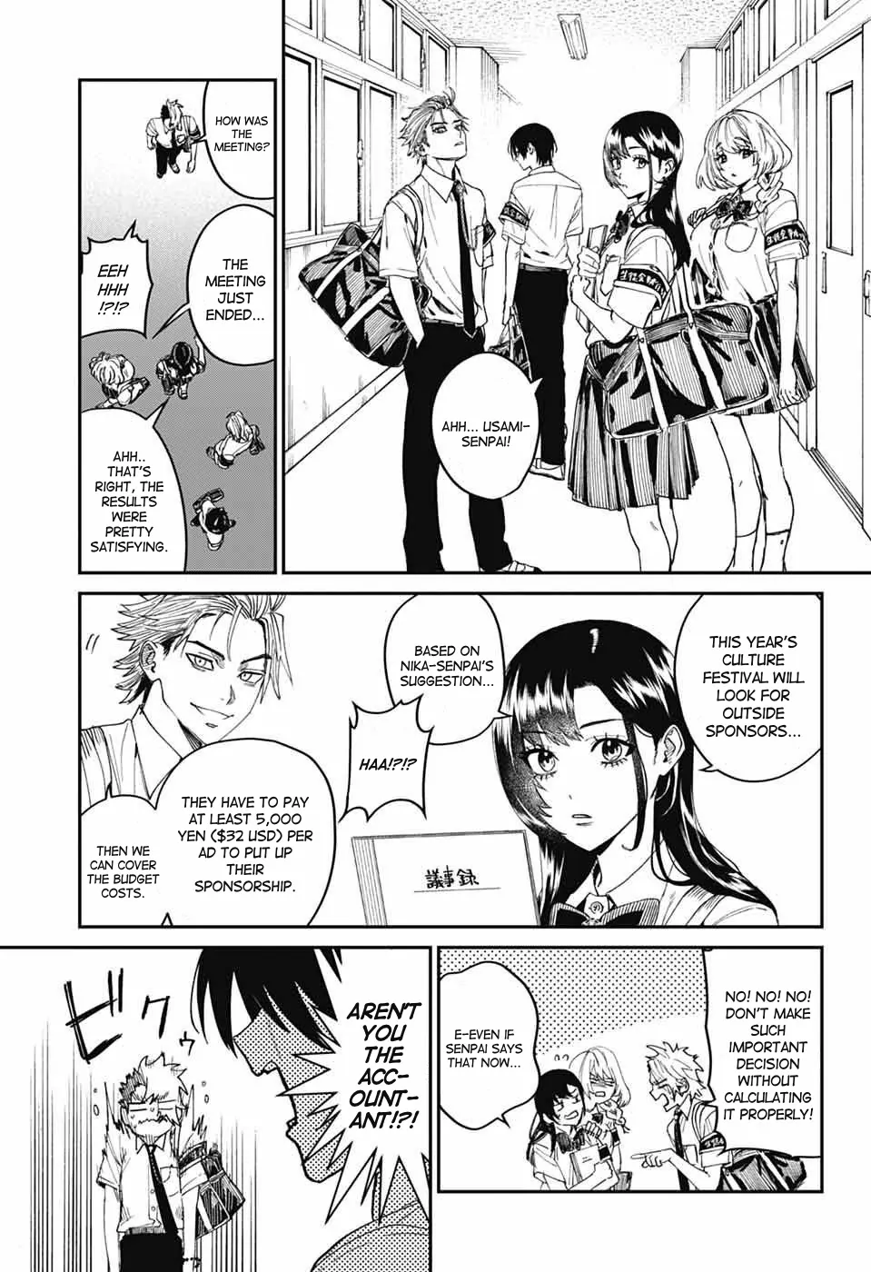 Phantom Busters Chapter 20 page 10 - 