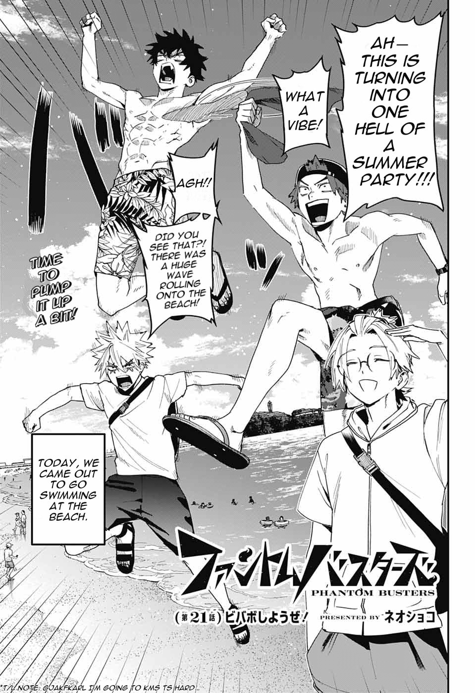 Phantom Busters Chapter 21 page 1 - 