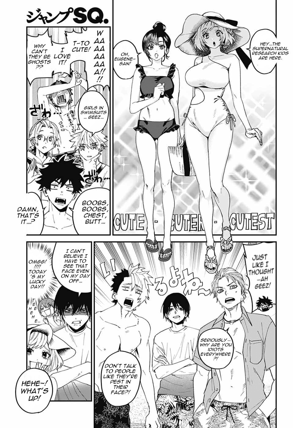 Phantom Busters Chapter 21 page 11 - 
