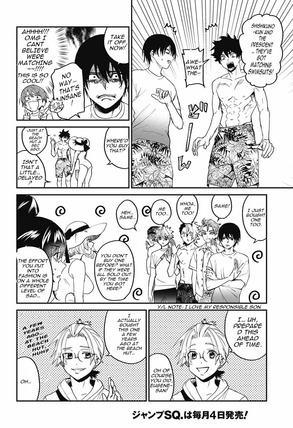 Phantom Busters Chapter 21 page 12 - 