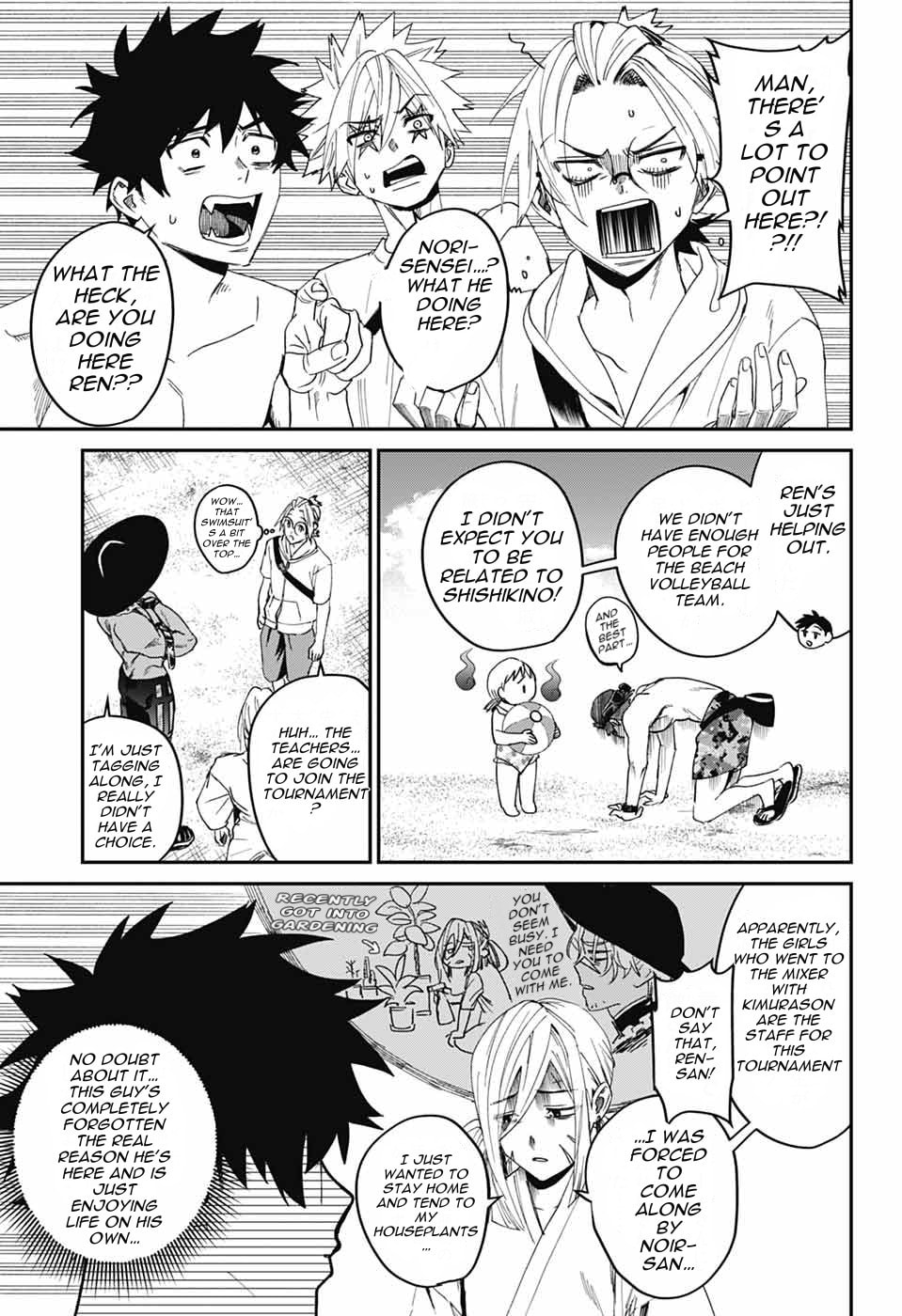 Phantom Busters Chapter 21 page 15 - 