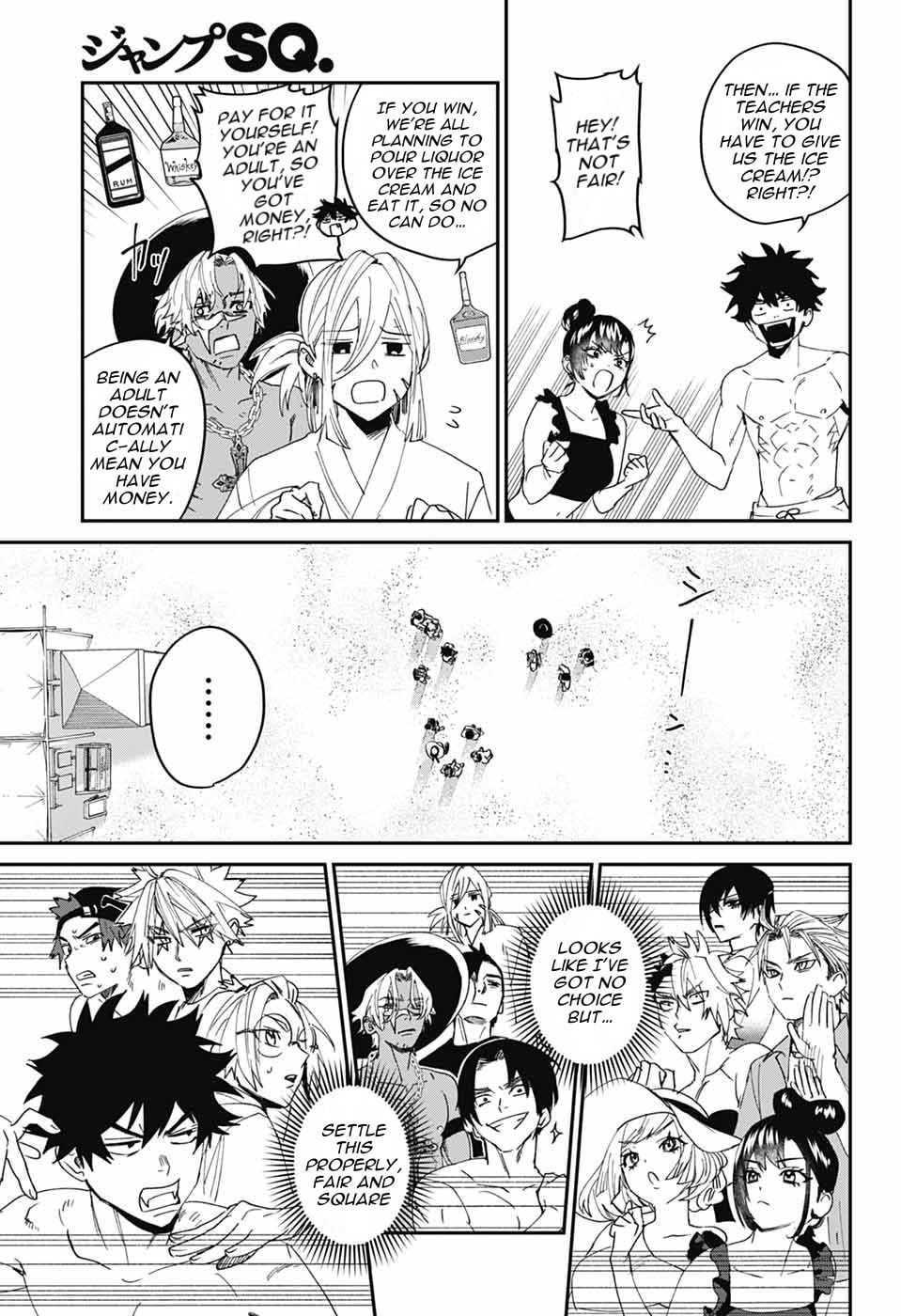 Phantom Busters Chapter 21 page 17 - 
