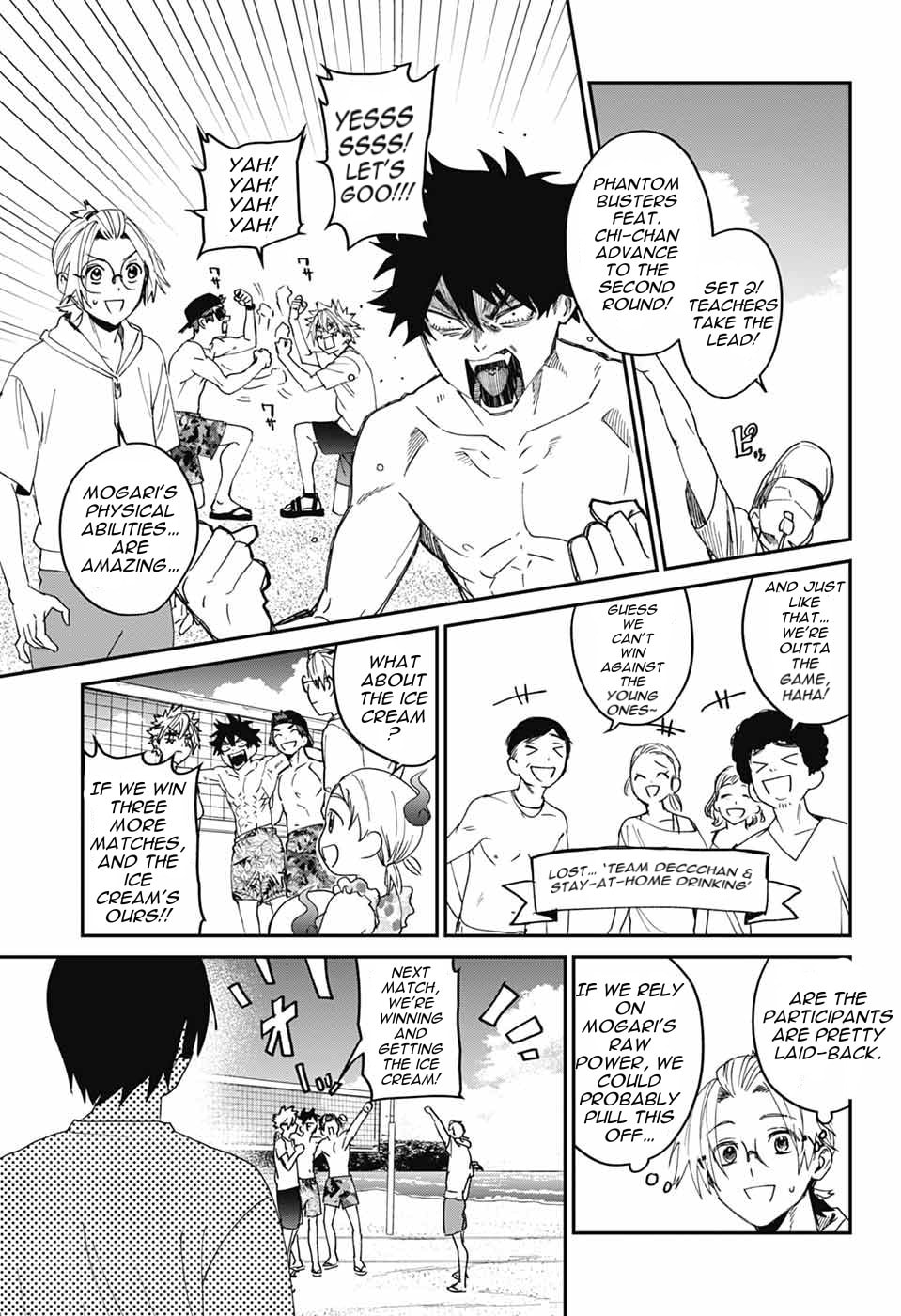 Phantom Busters Chapter 21 page 19 - 