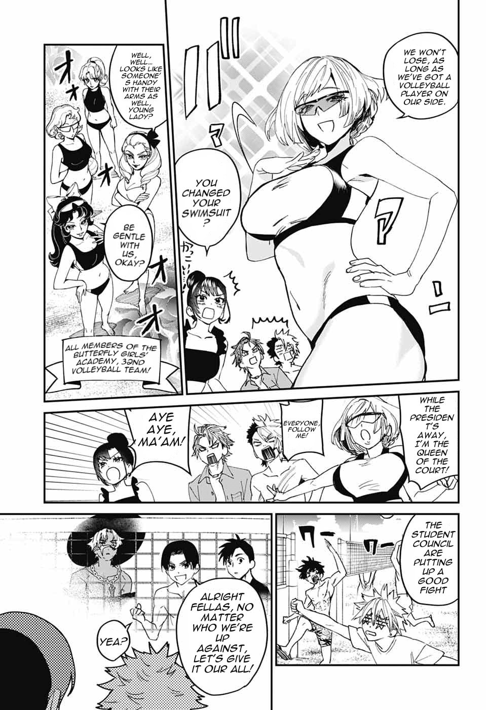 Phantom Busters Chapter 21 page 21 - 