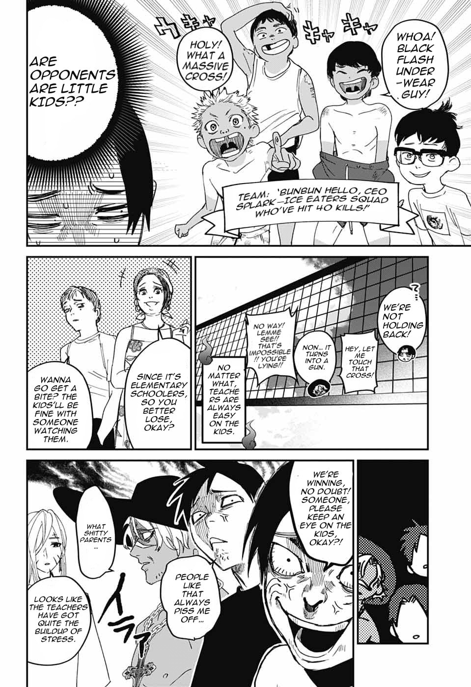 Phantom Busters Chapter 21 page 22 - 