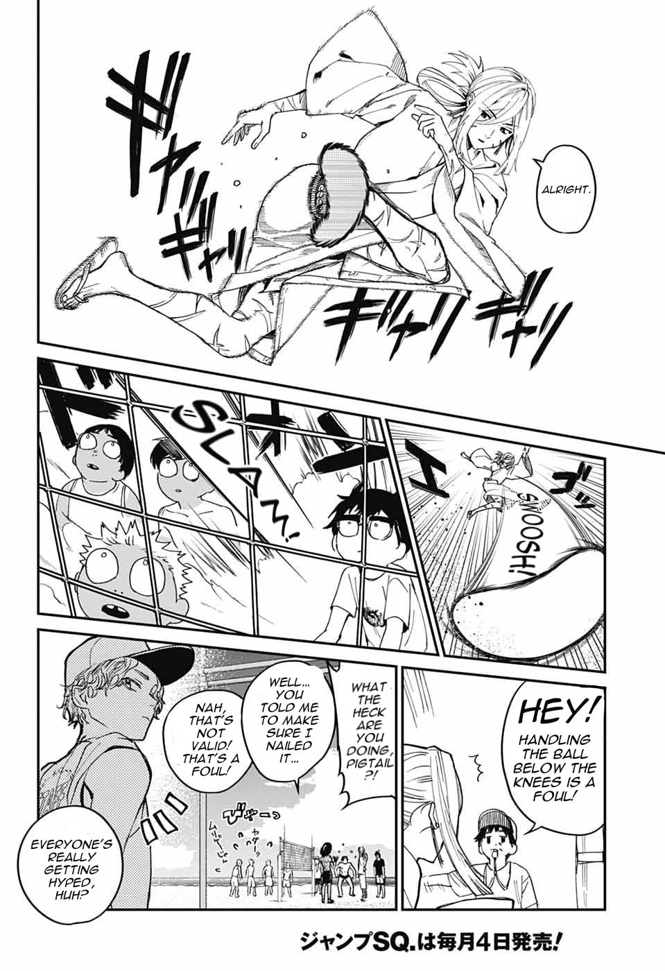 Phantom Busters Chapter 21 page 24 - 