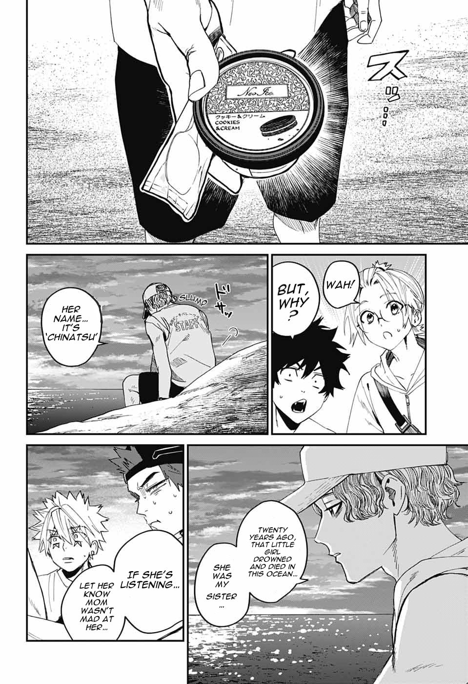 Phantom Busters Chapter 21 page 31 - 