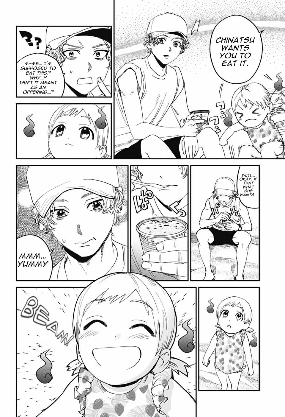 Phantom Busters Chapter 21 page 32 - 