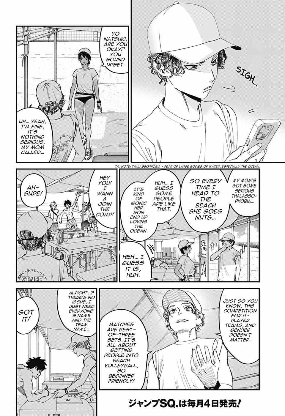 Phantom Busters Chapter 21 page 7 - 