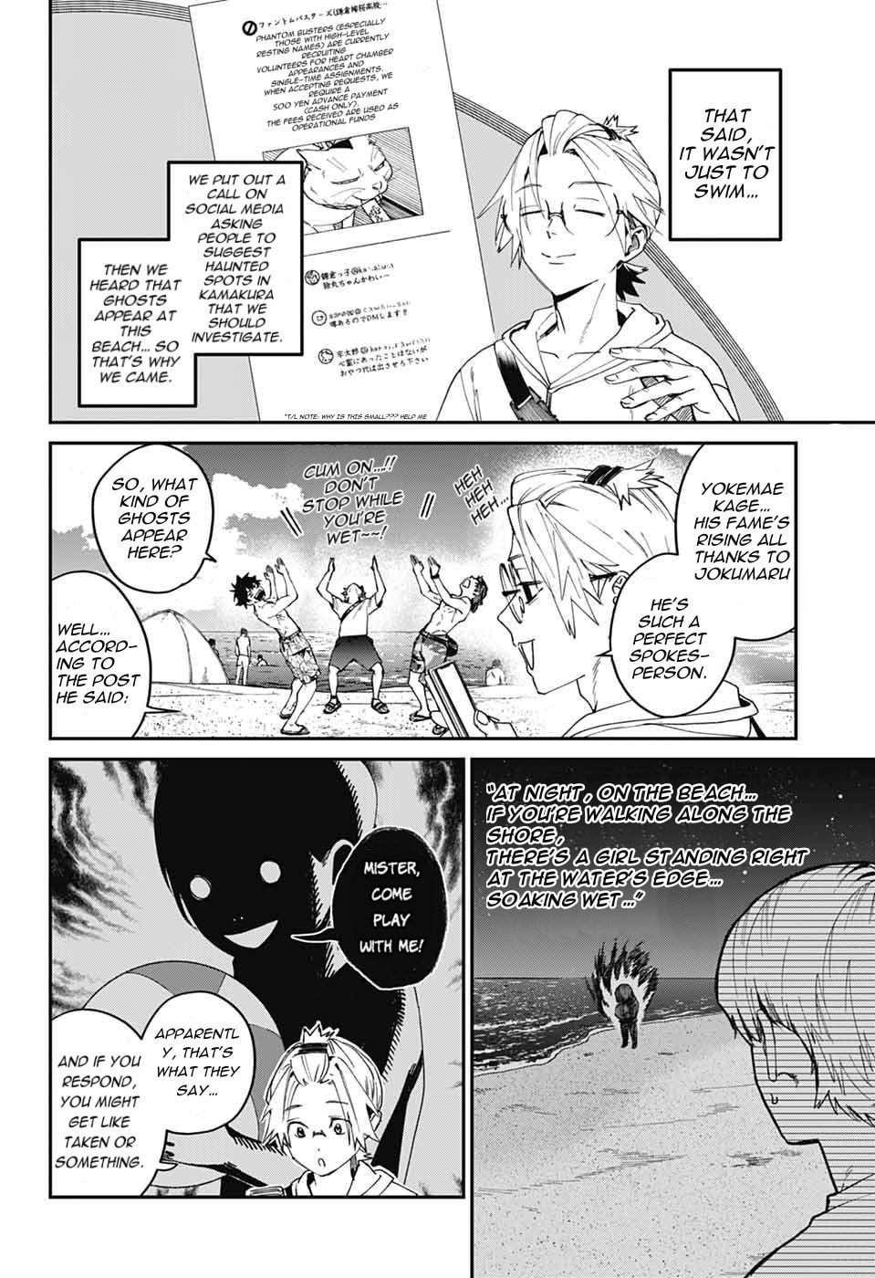 Phantom Busters Chapter 21 page 8 - 
