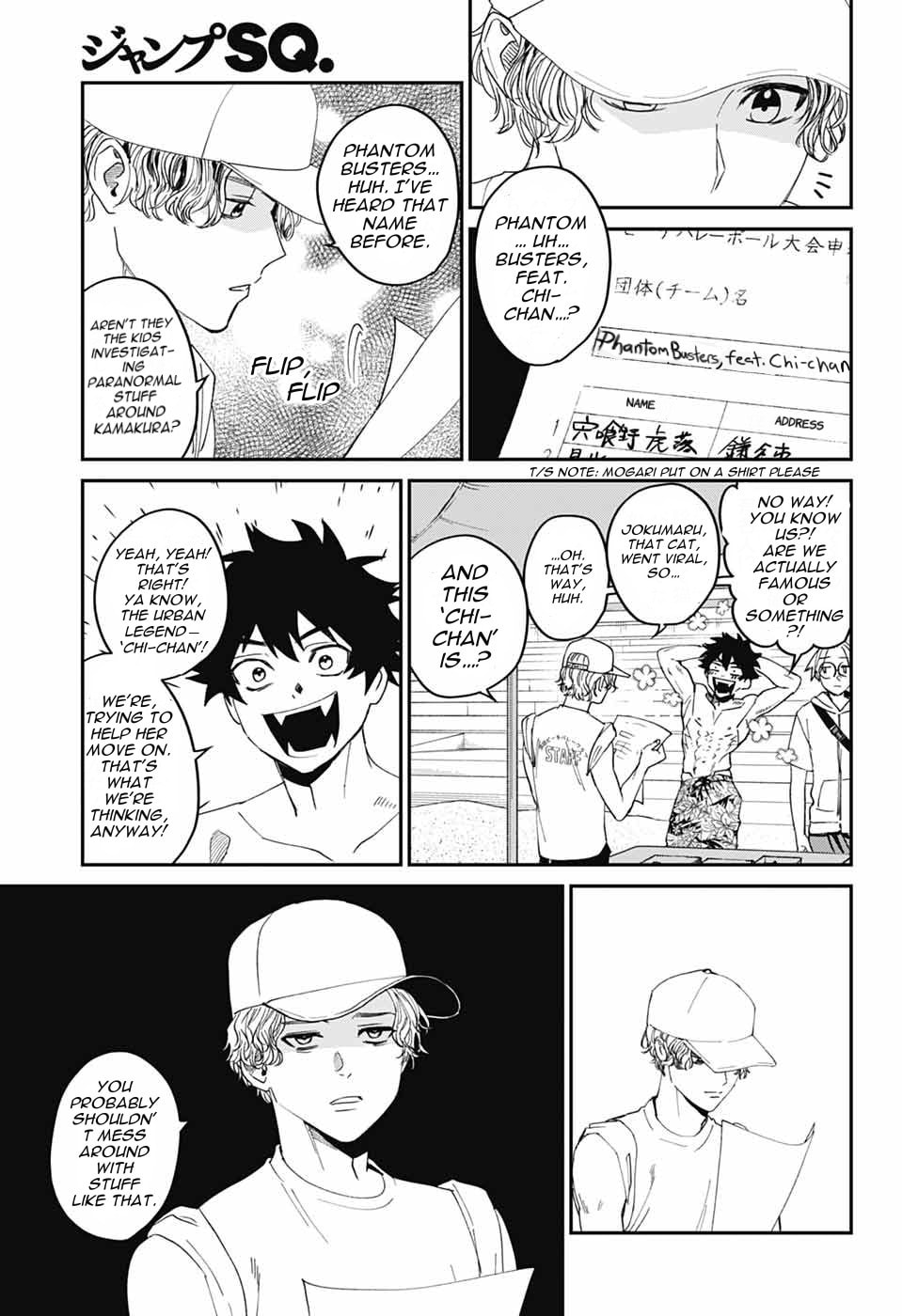 Phantom Busters Chapter 21 page 9 - 