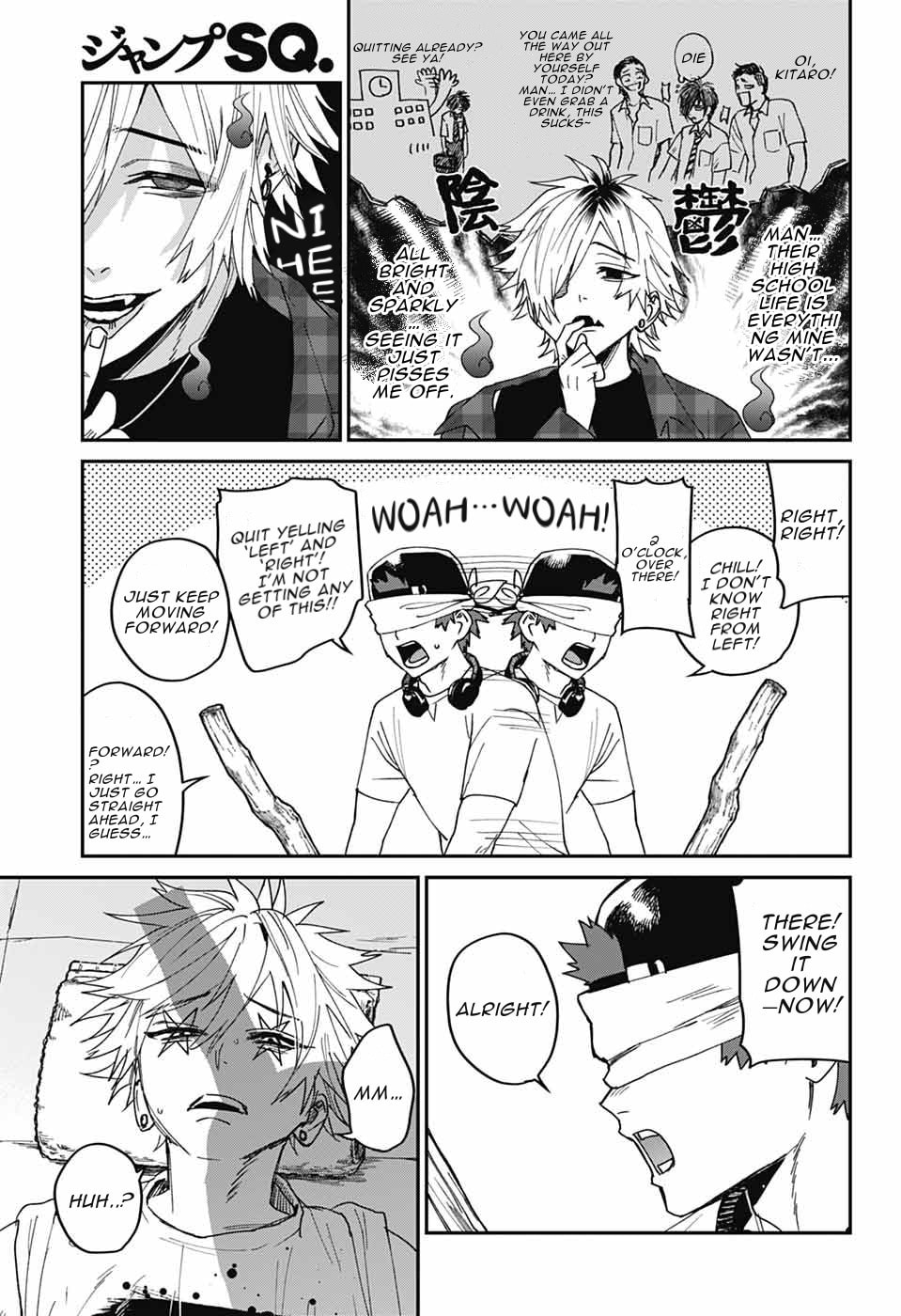 Phantom Busters Chapter 22 page 12 - 