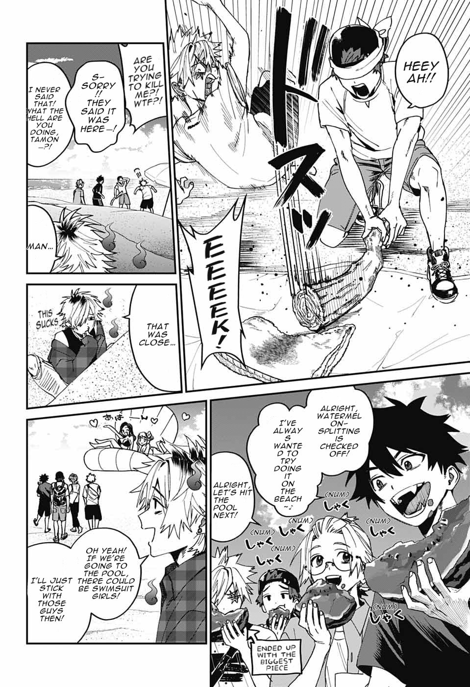 Phantom Busters Chapter 22 page 13 - 