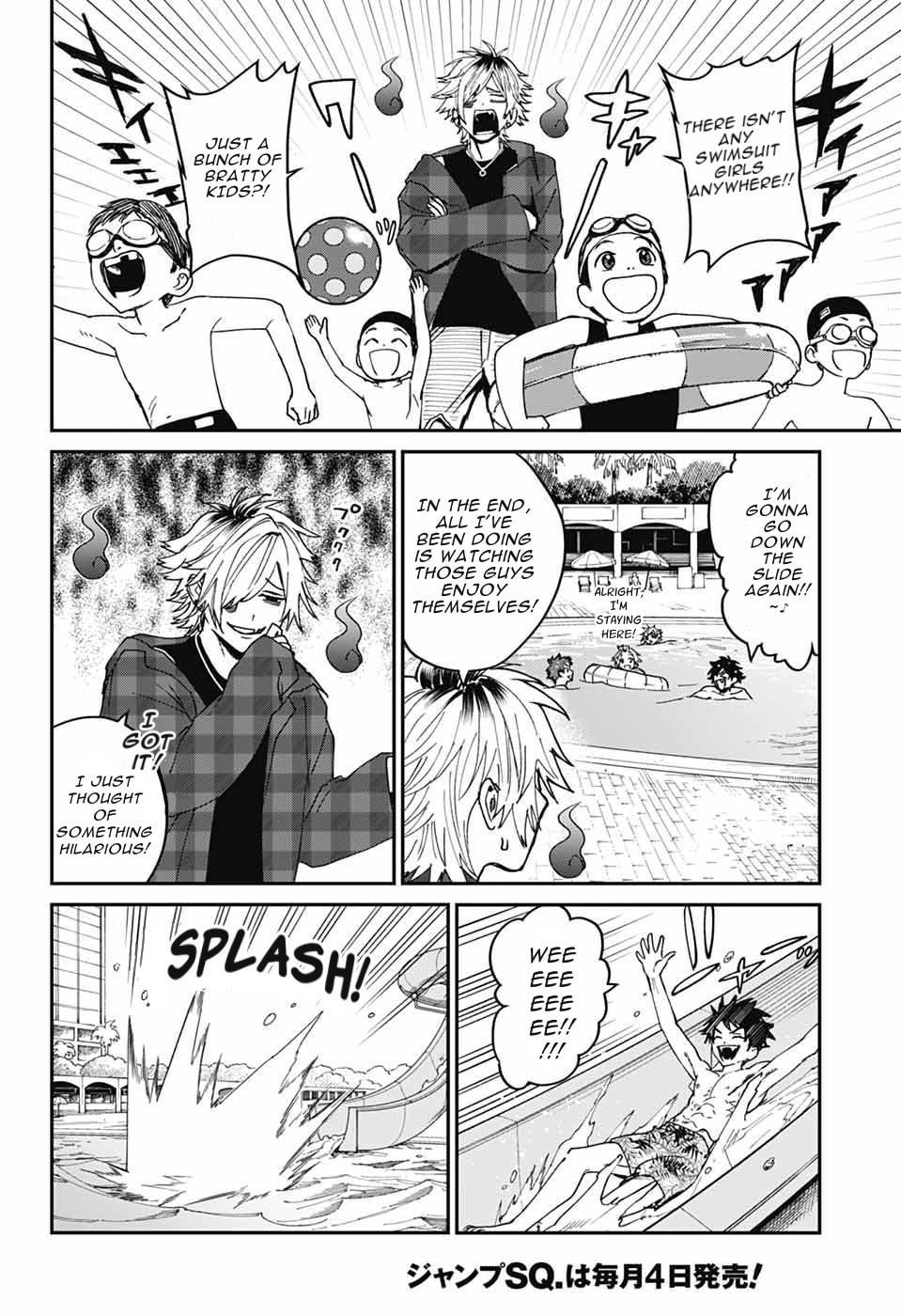 Phantom Busters Chapter 22 page 15 - 