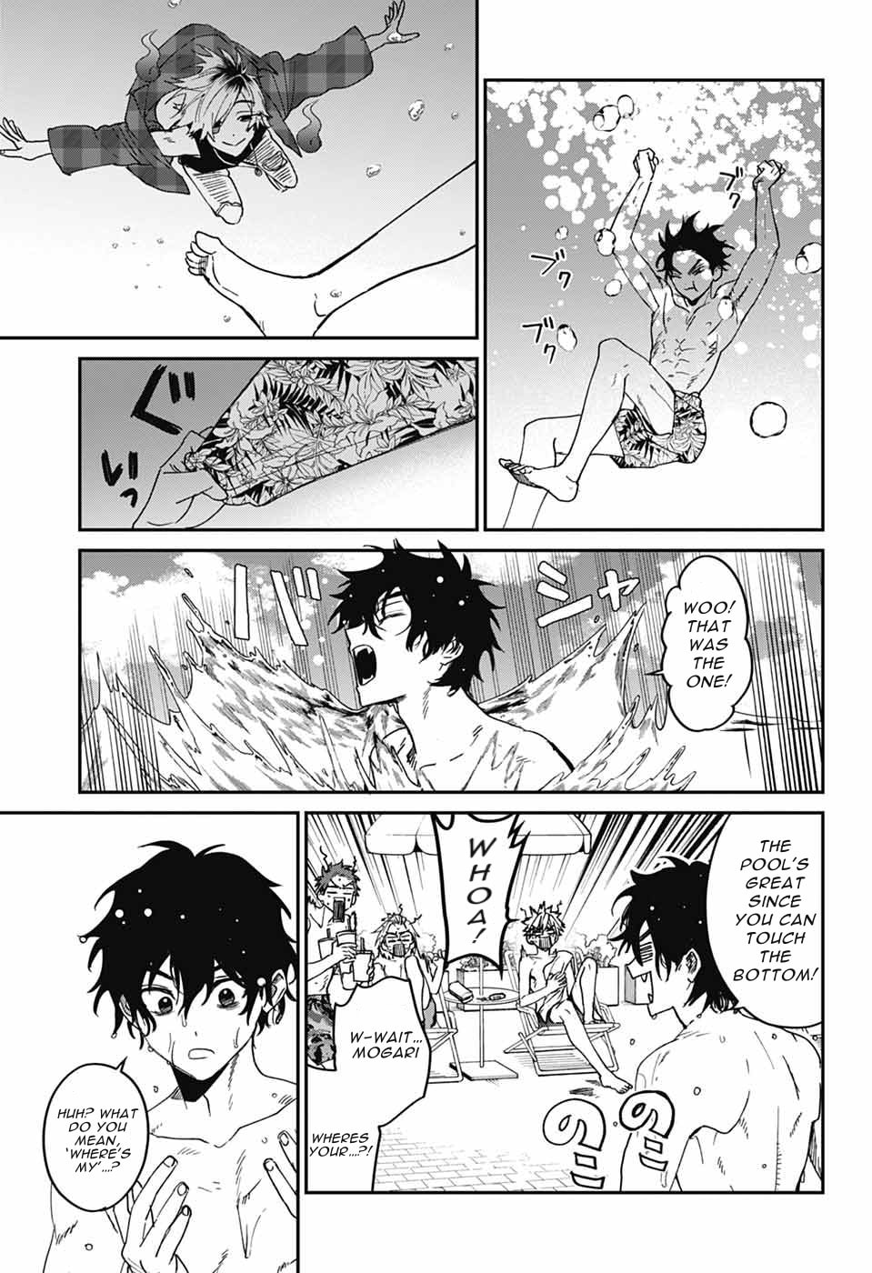 Phantom Busters Chapter 22 page 16 - 