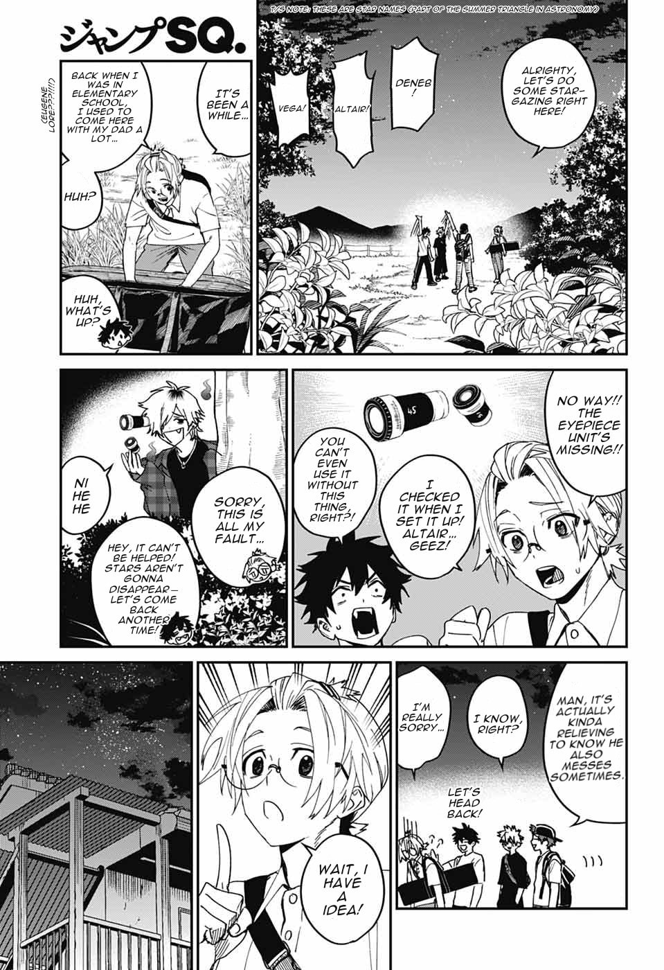 Phantom Busters Chapter 22 page 20 - 