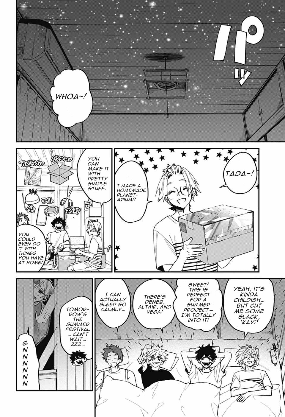 Phantom Busters Chapter 22 page 21 - 