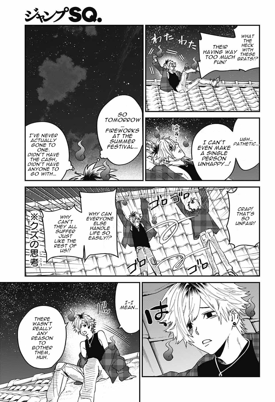 Phantom Busters Chapter 22 page 22 - 