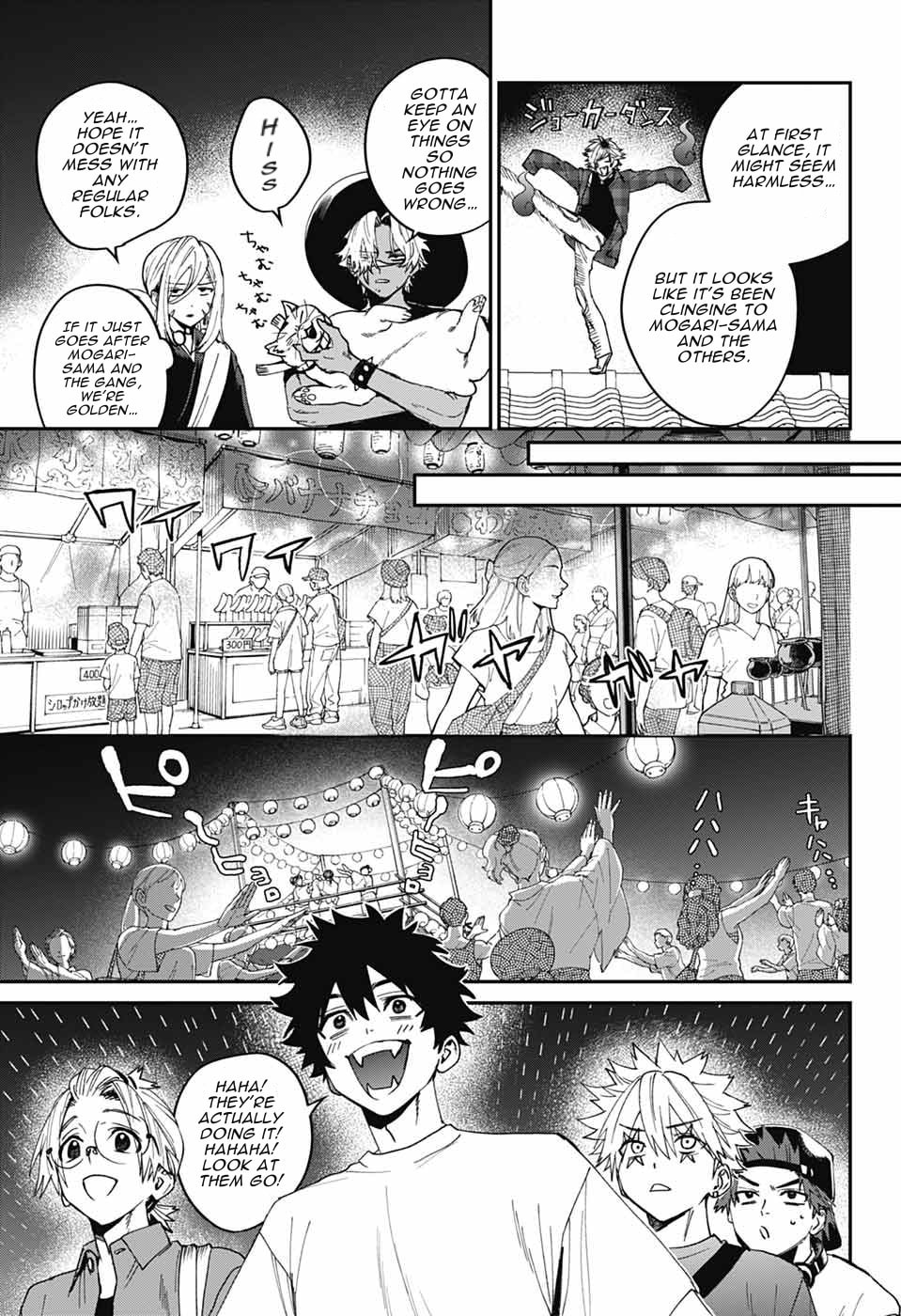 Phantom Busters Chapter 22 page 24 - 