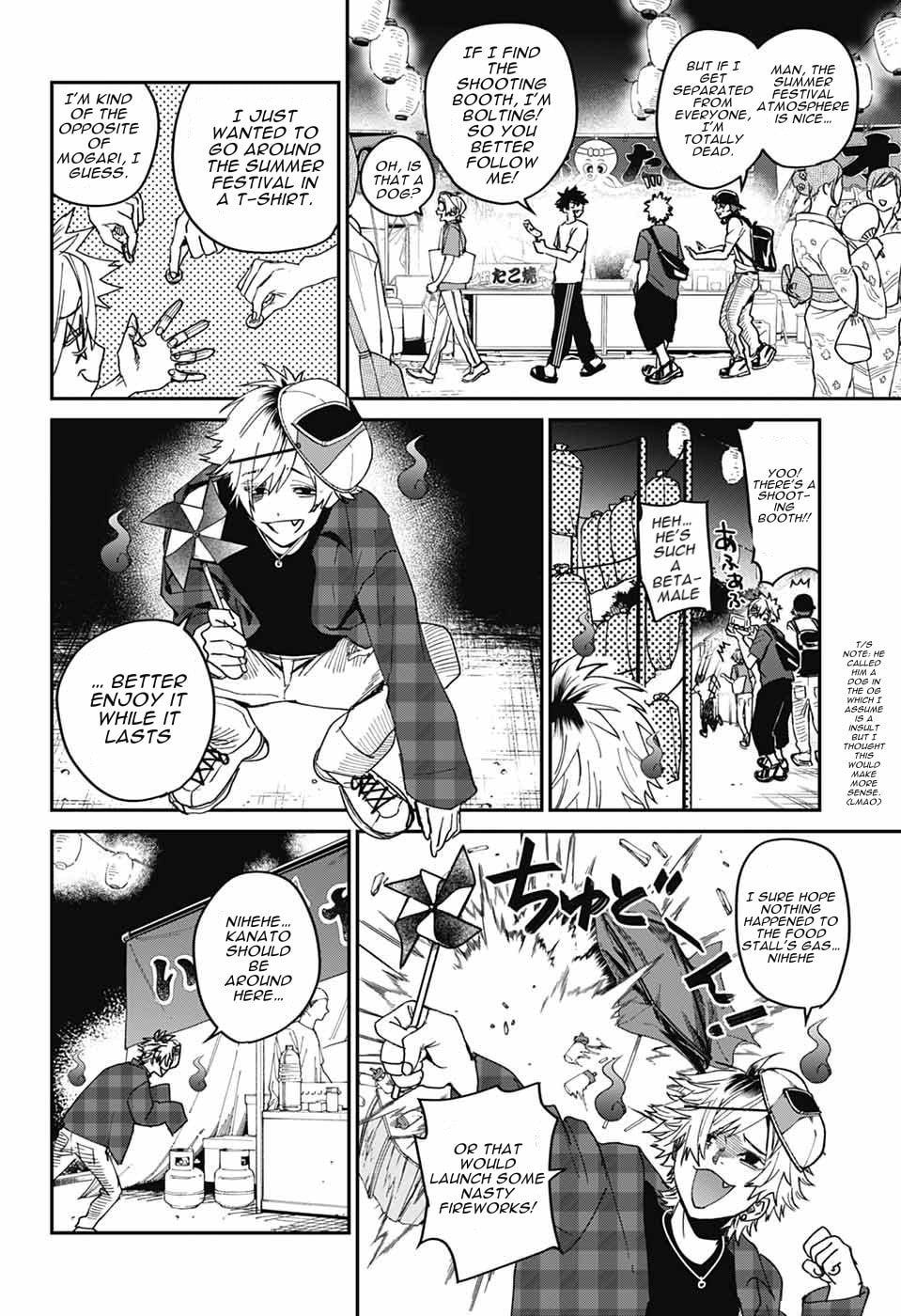 Phantom Busters Chapter 22 page 25 - 