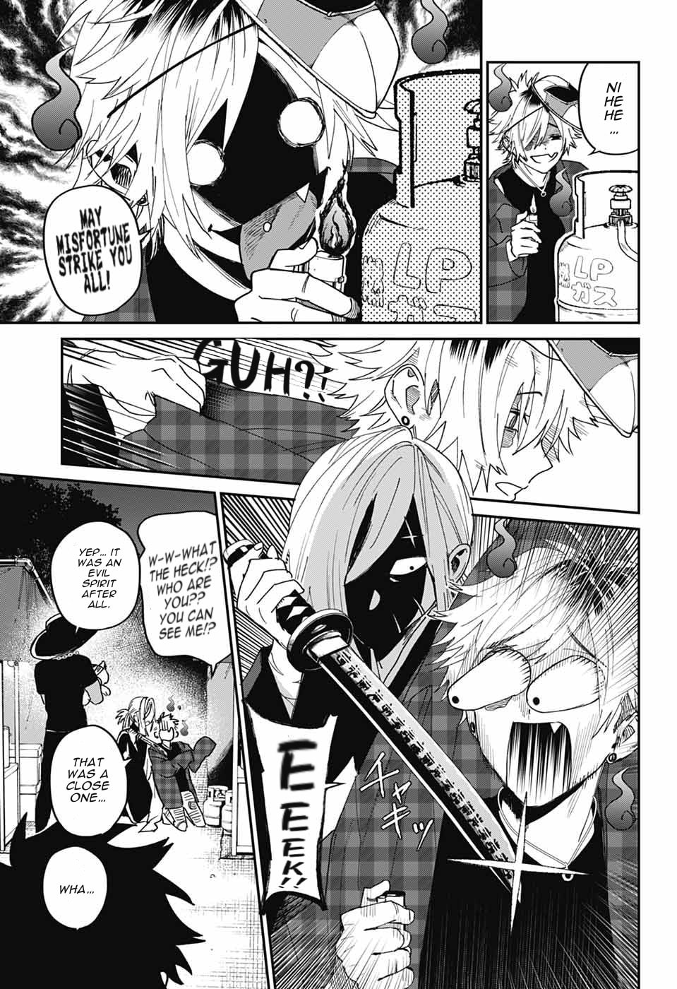 Phantom Busters Chapter 22 page 26 - 