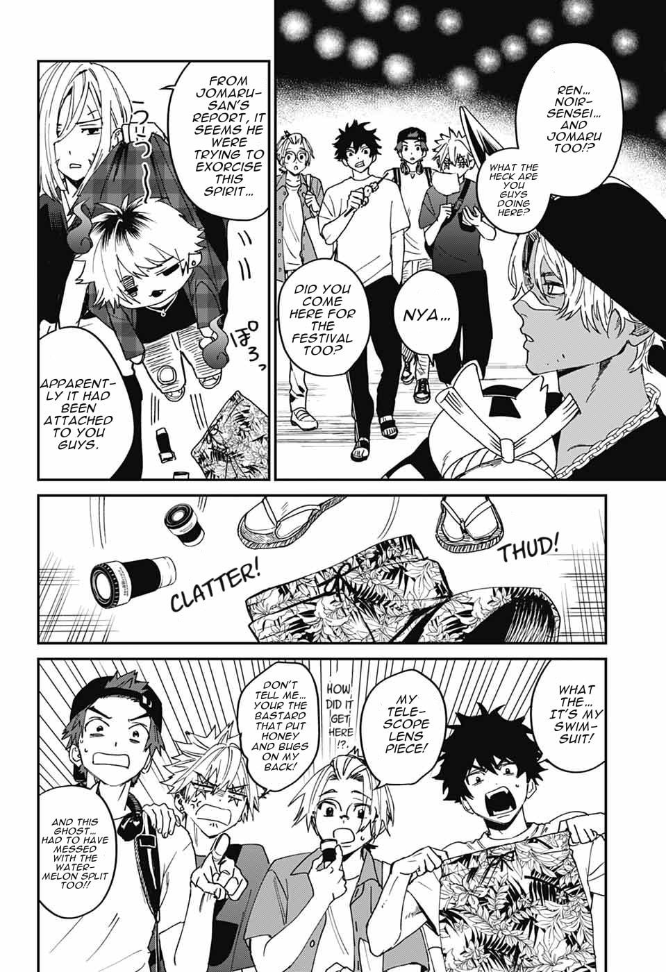 Phantom Busters Chapter 22 page 27 - 