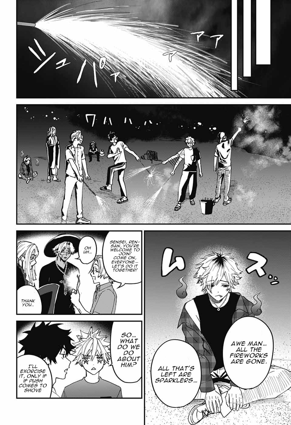 Phantom Busters Chapter 22 page 29 - 