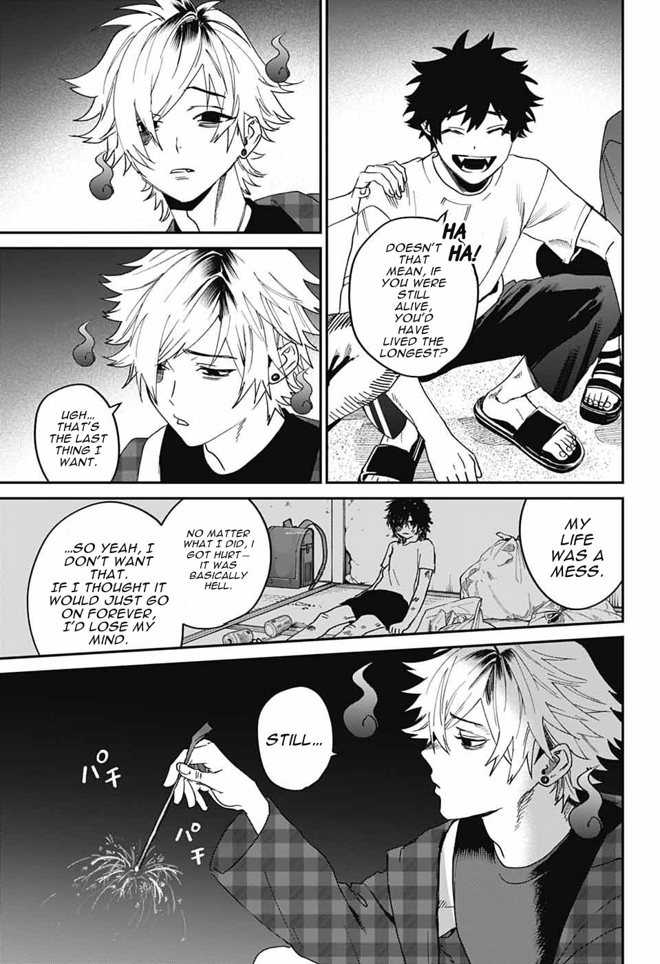 Phantom Busters Chapter 22 page 32 - 