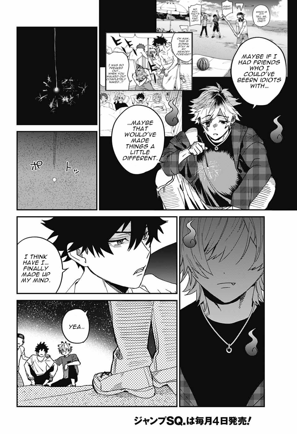 Phantom Busters Chapter 22 page 33 - 