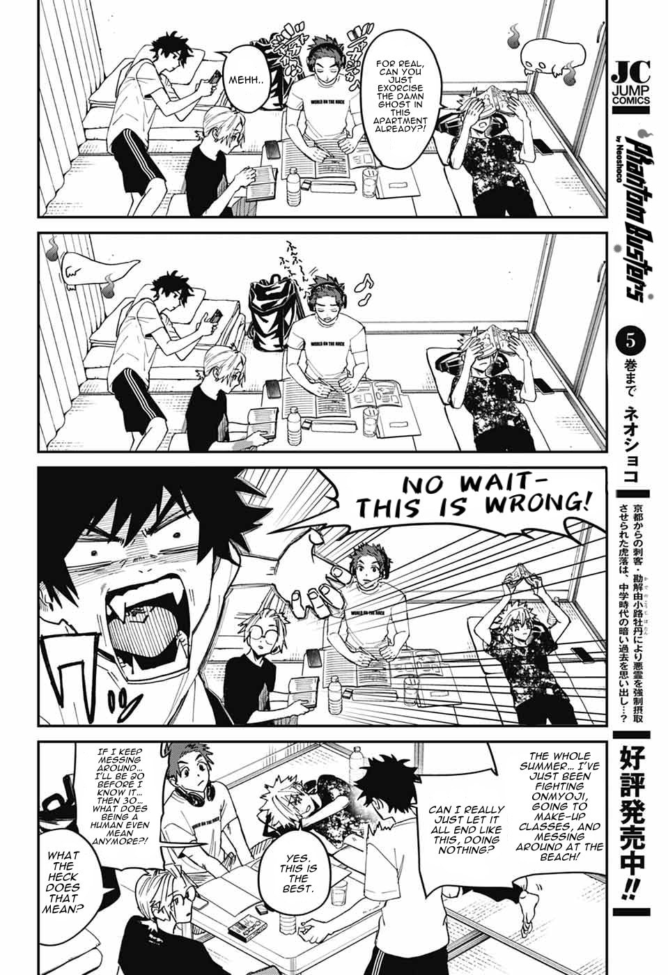 Phantom Busters Chapter 22 page 5 - 