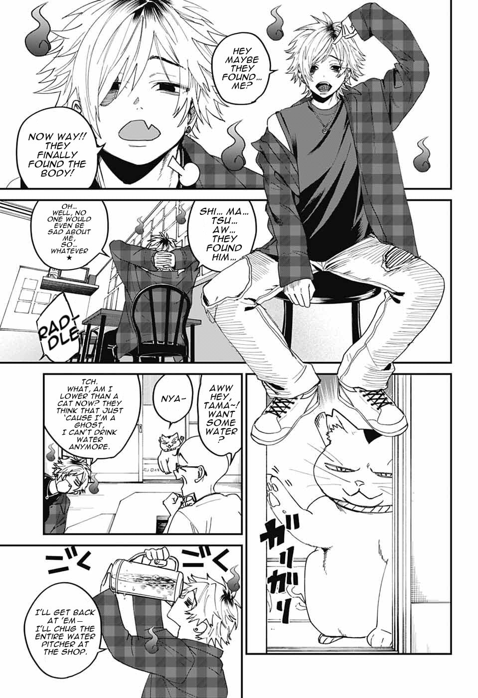 Phantom Busters Chapter 22 page 8 - 